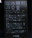 《追加2》SHEER SKIN シャツ