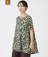 【SALE／22%OFF】EVEX by KRIZIA 【L】【EDITION掲載】【接触冷感・マシンウォッシャブル】シャドーチー…