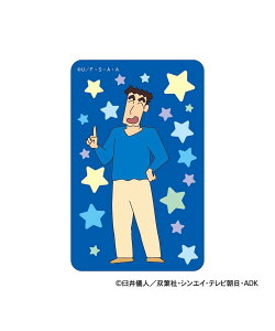 BACKYARD FAMILY N񂿂 ܂SݓXXebJ[ [ [ XebJ[EV[Ee[v