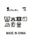 Gready Brilliant/(W)2_Tallow_BK