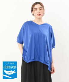 【SALE／20%OFF】eur3 【大きいサイズ/接触冷感】Vネックフロントギャザーカットソー エウルキューブ トップス カットソー・Tシャツ ブルー グリーン グレー【送料無料】