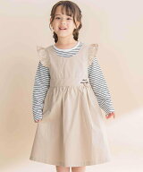 【SALE／50%OFF】Noeil aime BeBe ツイル肩フリルジャンパースカート+ボーダー長袖Tシャツセット(90~130c…