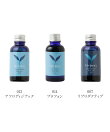 色気と共にみずみずしさを.100% 有機原材料ボディオイルセット