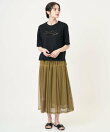 【大きいサイズ/セットアップ対応】プリーツチュールスカート