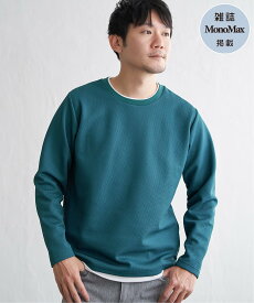 ikka 【雑誌MonoMax4月号掲載】パイナップルレイヤードロンT【親子コーデ】 イッカ トップス カットソー・Tシャツ オレンジ グリーン グレー ブルー ネイビー ベージュ
