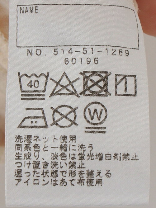 Ships Ships Kids クロス ステッチ ガーゼ ワンピース 140 150cm Rakuten Fashion 楽天ファッション 旧楽天ブランドアベニュー Cw7095