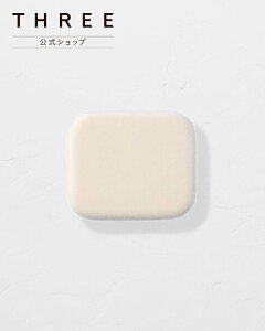 THREE yzTHREE vXeB[RvNVpE_[t@f[V X|W X[ CNEe ptEX|W zCg