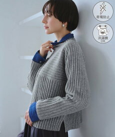 【SALE／40%OFF】ROPE' PICNIC もちもちリブ切り替えニットプルオーバー/イージーケア・リンクコーデ ロペピクニック トップス ニット グレー レッド ブルー ホワイト ベージュ