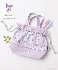 panpantutu ランチバッグ【シナモロール/マイメロディ/ハローキティ/クロミ】 パンパンチュチュ 財布・ポーチ・ケース その他の財布・ポーチ・ケース ブルー