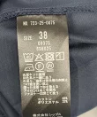 <洗濯機可能>チノ ステッチ フレア プリーツ スカート