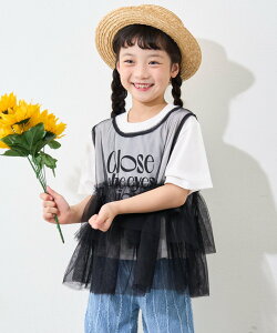 ySALE^50%OFFzCIAOPANIC TYPY yKIDSzC[h`[tSgbvX `IpjbNeBs[ gbvX Jbg\[ETVc zCg ubN