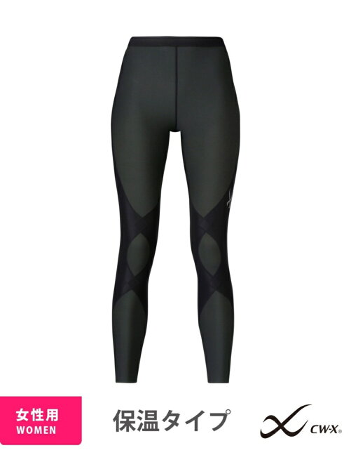 Cw X W Cw X スポーツタイツ エキスパート ロング丈 保温 レデース Rakuten Fashion 楽天ファッション 旧楽天ブランドアベニュー Ab7101