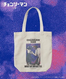FREAK'S STORE 【先行受注販売】「チェンソーマン レゼ篇」プリント トートバッグ 【限定展開】 フリークスストア バッグ トートバッグ【送料無料】