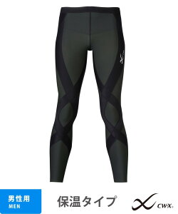 CW-X CW-X メンズスポーツタイツ ロング ホット 下半身フルサポート シーダブリューエックス 靴下・レッグウェア その他の靴下・レッグウェア ブラック ネイビー レッド【送料無料】