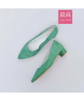 楽天市場】アルフレッドバニスター（パンプス｜レディース靴）：靴の通販