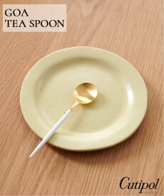 JOURNAL STANDARD FURNITURE 【Cutipol/クチポール】GOA ティースプーン ホワイト*ゴールド ジャーナルスタンダードファニチャー 食器・調理器具・キッチン用品 食器・皿 ゴールド