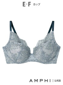 AMPHI 【BRAGENIC ぴたっとフィットtype】きれいに盛れるノンワイヤーブラ アンフィ インナー・ルームウェア ブラジャー【送料無料】