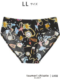 tsumori chisato SLEEP ツモリチサト スリープ ショーツ 綿混ベア天竺素材(身生地) ツモリチサトスリープ インナー・ルームウェア ショーツ ブルー