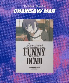 FREAK'S STORE 「チェンソーマン レゼ篇」イラスト ポスター / B3サイズ 【限定展開】 フリークスストア ファッション雑貨 その他のファッション雑貨