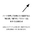 【RISA監修・WEB限定カラーあり・ひんやりタッチ】夏向き2タックワイドパンツ