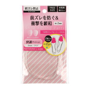 EVOL �t�b�g�\�����[�V�����ܐ�R���t�H�[�g2mm �C�[�{�� �V���[�Y�E�C �V���[�P�A�p�i�E�V���[�Y����