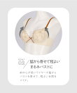【まる胸メイク】ブラ&ショーツセット エンブロイダリーレース