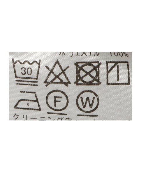 Beams Heart Beams Heart 花柄 フレア シャツワンピース Rakuten Fashion 楽天ファッション 旧楽天ブランドアベニュー Dr0108