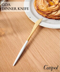 JOURNAL STANDARD FURNITURE yCutipol/N`|[zGOA fBi[iCt zCg*S[h W[iX^_[ht@j`[ HEELb`pi HEM S[hyz