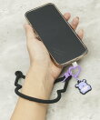 マルチリングプラス シリコンブレスレット