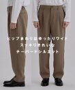 【さらりタッチシリーズ/上下2点セット】ダブルジャケットセットアップ/ダブルジャケット/ストレートパンツ/防シワ/洗濯可/イージーケア/高汎用性/スーツ