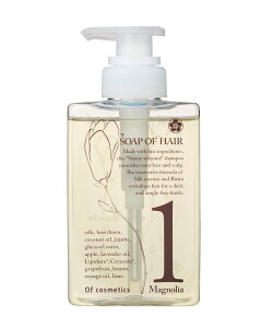 Of cosmetics \[vIuwAE1-Ma X^_[h Vv[ }OmA̍ IuERXeBbNX wAPA Vv[ bhyz