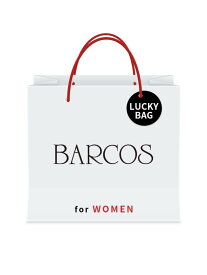 BARCOS [2026新春福袋]BARCOS リュックセット バルコス 福袋・ギフト・その他 福袋【送料無料】