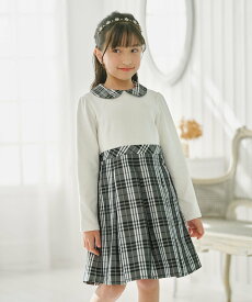 【SALE／30%OFF】組曲 KIDS 【150-160cm】チェックタフタドッキング ワンピース クミキョク ワンピース・ドレス ワンピース ピンク【送料無料】