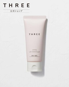 THREE yzTHREE G~O \tgNWOWF R COSMOS ORGANIC X[ XLPA NWOyz