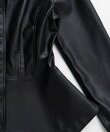 フェイクレザーペプラムシャツ / Faux Leather Peplum Shirt