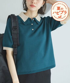ROPE' PICNIC 【新色追加】レイヤード風ニットポロシャツ サマーニット ロペピクニック トップス ポロシャツ ブラウン ブラック ホワイト ブルー【送料無料】