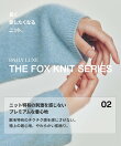 FOXブレンドベスト/670347