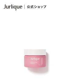 Jurlique 【公式】ジュリーク RO クリーム ジュリーク スキンケア 美容液・オイル・クリーム【送料無料】