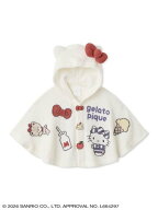 sanrio house 【gelato pique】【BABY】スムーズィーポンチョ サンリオ ハウス マタニティウェア・ベビー…