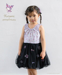 panpantutu yVi[/}CfB/n[LeB/N~zԂƃ{̃o[s pp`` s[XEhX s[Xyz