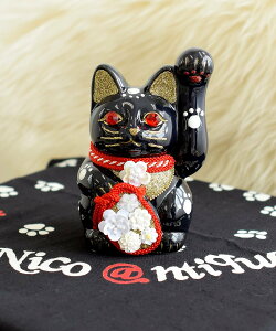 Nico@ntique jRAeB[N*L L ˂q ʂ 2_Zbg E^^l CeAEG IuWFEuEA[gyz