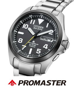 ySALE^30%OFFzPROMASTER V`Y v}X^[ CITIZEN PROMASTER PMD56-2952 V`Y ANZT[Erv rvyz