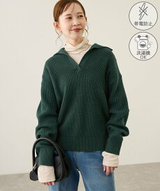【SALE／30%OFF】ROPE' PICNIC スキッパーポロニットプルオーバー/イージーケア ロペピクニック トップス ニット グレー ホワイト ネイビー