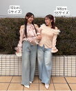 【XSサイズあり/ウエスト調整可能】ビジュー付きワイドデニム
