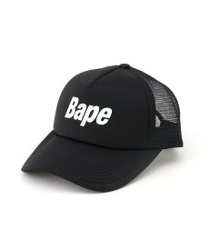 A BATHING APE BAPE LOGO MESH CAP -ONLINE EXCLUSIVE- ア ベイシング エイプ 帽子 キャップ ブラック グリーン ネイビー レッド【送料無料】