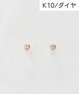 Phoebe 【K10RG】一粒ダイヤピアス/ギフト/BOX付き ジュエルアディクト アクセサリー・腕時計 ピアス ゴ…