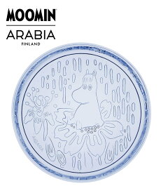 MOOMIN ARABIA [公式] ムーミンアラビア グラスウェアコレクション プレート アクアブルー ムーミンアラビア 食器・調理器具・キッチン用品 食器・皿 ブルー【送料無料】