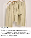 Wリボンキャミワンピース