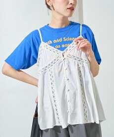 【SALE／5%OFF】FREAK'S STORE インド レーヨン シャンタン レース キャミ ビスチェ【限定展開】 25SS フリークスストア トップス キャミソール ホワイト ブラック ベージュ【送料無料】