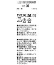 【新色ブラウン/低身長サイズあり】セミフレアデニム